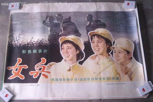 塔夫茨大学硕士成绩单