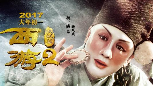 特拉莫音乐学院建筑学文凭证书